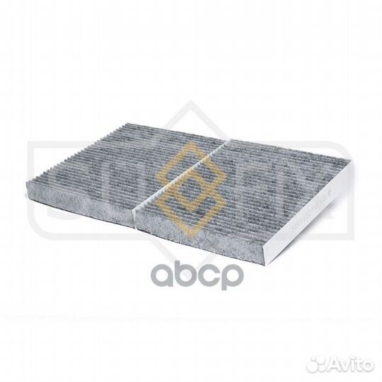 Фильтр салонный угольный (комплект 2 шт.) JKR73
