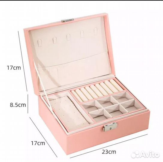 Розовая шкатулка для украшений вместительная