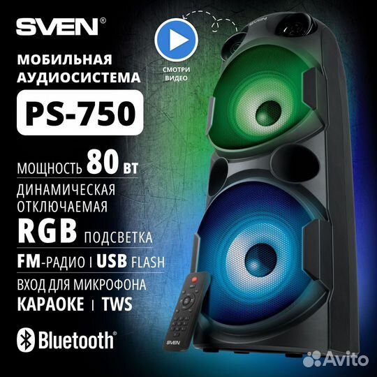 Sven 80 Вт новая караоке-колонка