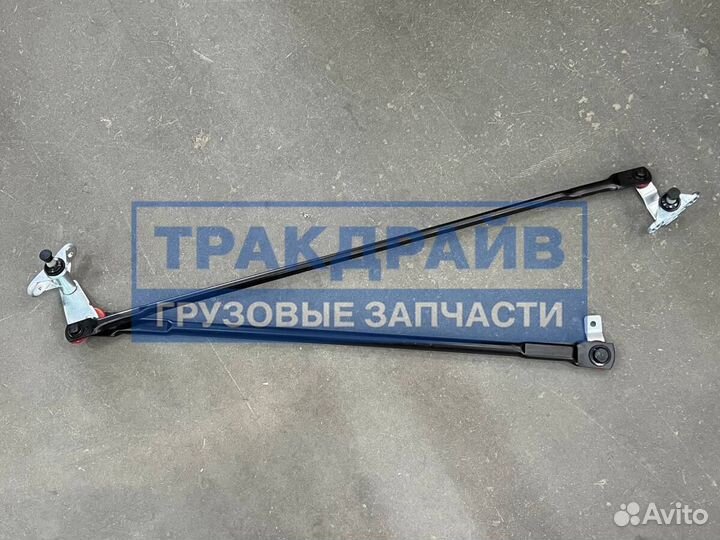 Трапеция стеклоочистителей для автомобилей Скания 4 и 5 серия