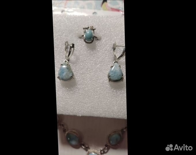 Ларимар доминиканский комплект