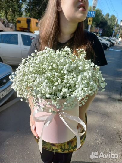 Букет к 1 сентября Доставка цветов