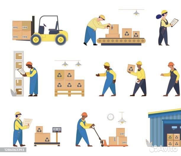 Сотрудник склада