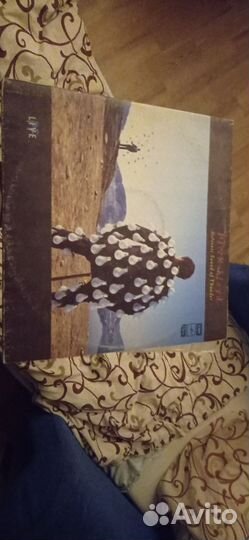 Забронировано