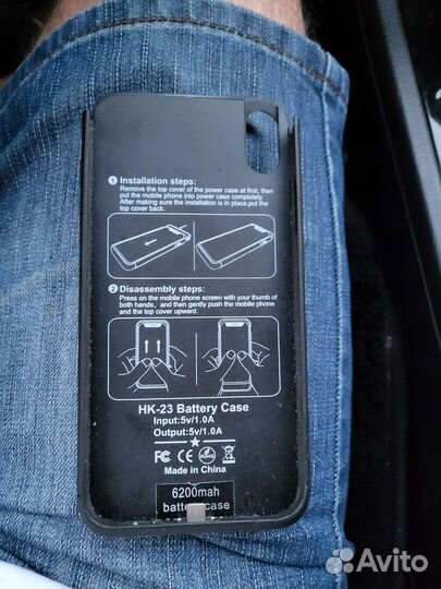 Внешний аккумулятор для айфон X Max Pro