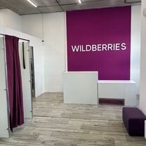 Пвз wildberries в академическом