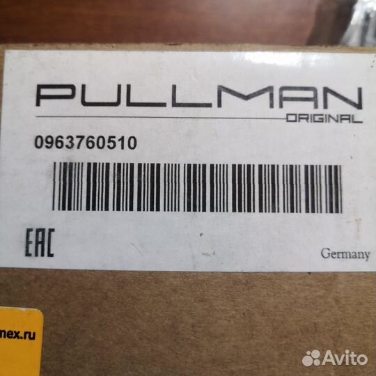 Подшипник заднего редуктора Toyota land Cruise 80