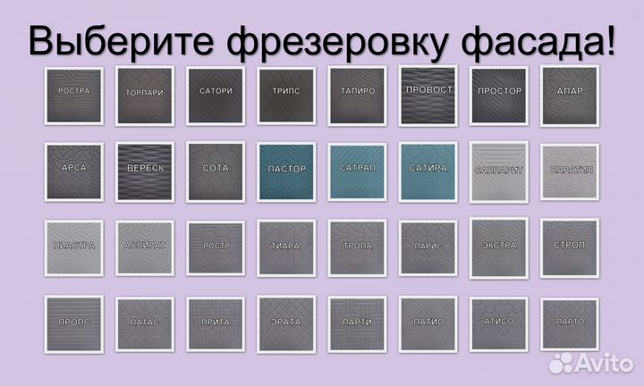 Комод Мартин 12