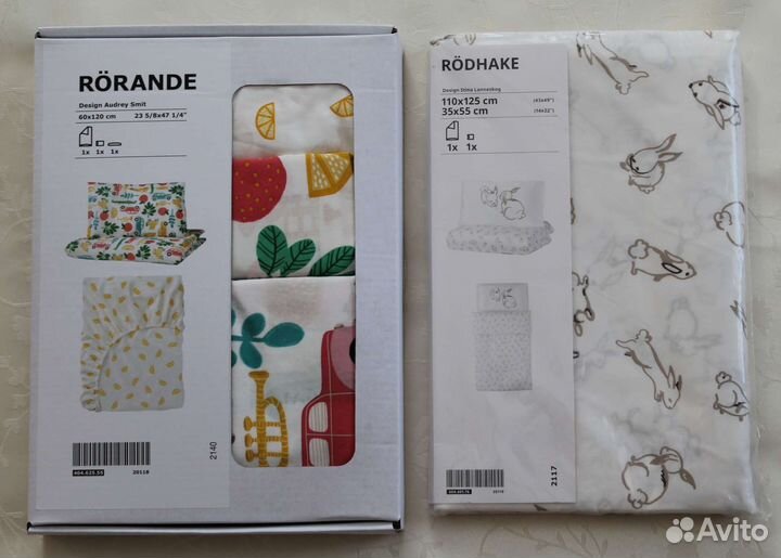 Детское постельное белье IKEA новое