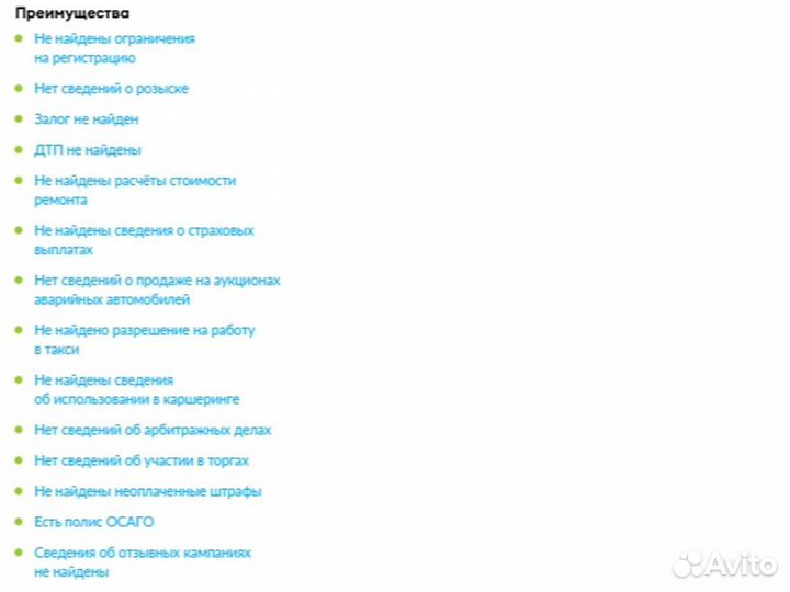 ВАЗ 2121 (4x4) Фора 1.7 МТ, 2011, 190 000 км