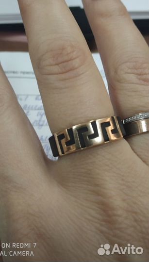 Каучуковое кольцо 585 проба