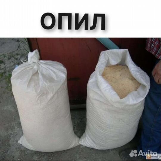 Навоз, чернозем, перегной, в мешках и машинами