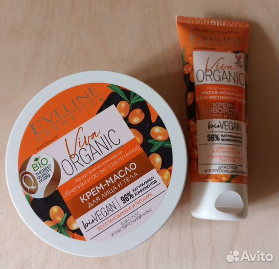 Крем viva organic (Польша)