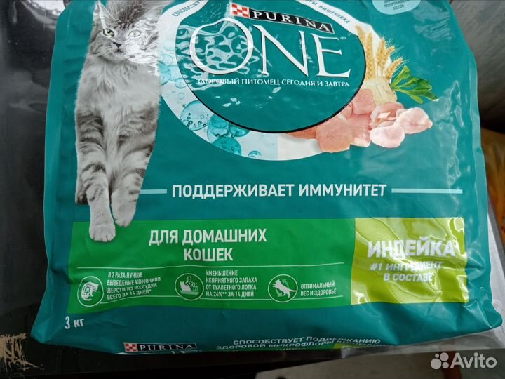 Сухой корм для кошек purina one 3 кг