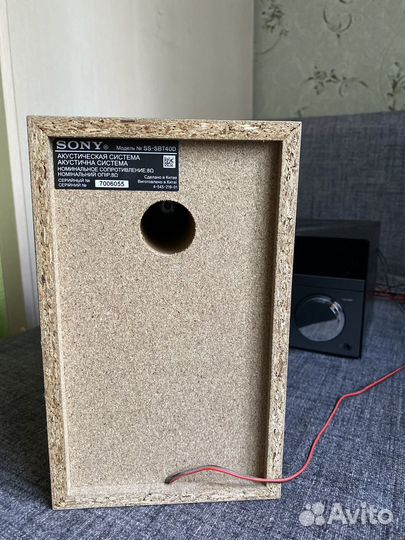 Музыкальный центр Sony CMT-SBT40D