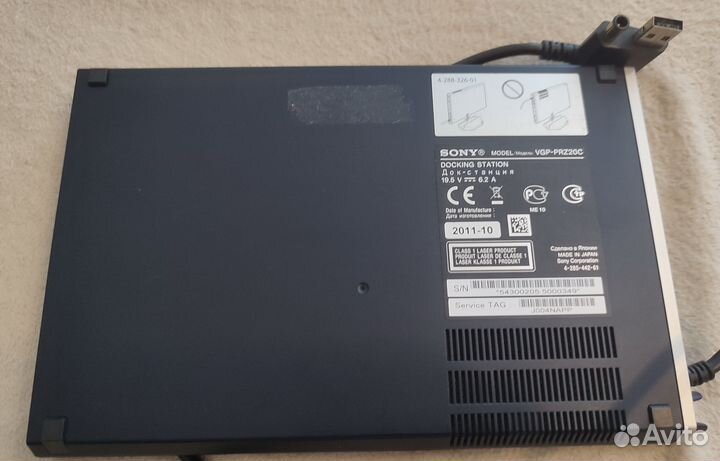 Док-станция Sony vaio VGP-PRZ20С
