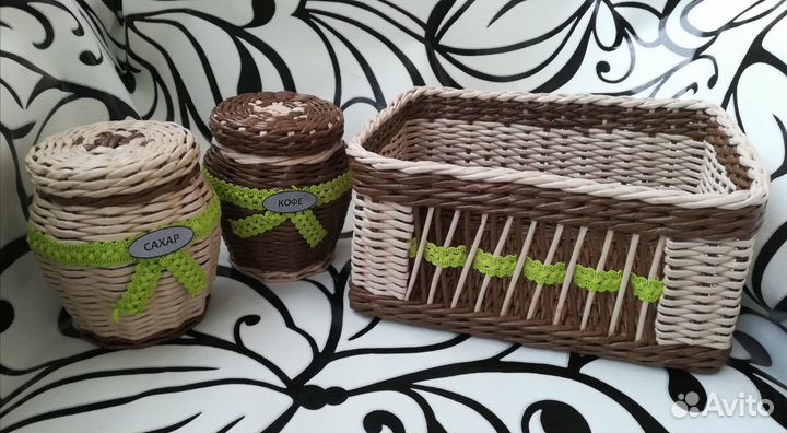 Набор для кухни