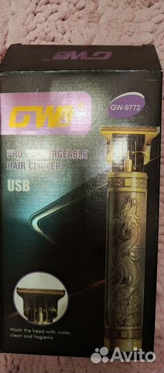 Триммер для тела, бороды и усов GW-9772