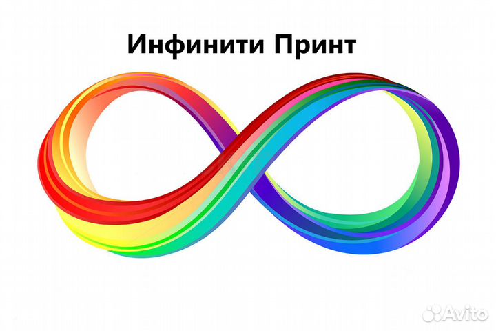 Заправка картриджей. Выезд. Ремонт принтеров