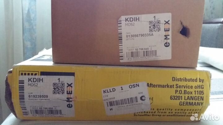 Новый, оригинальный комплект сцепления Opel Corsa