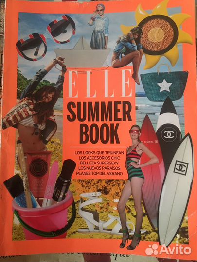 Журналы на испанском языке