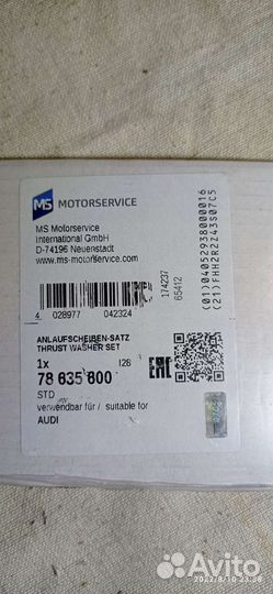 Полукольца коленвала к-кт Kolbenschmidt 78635600