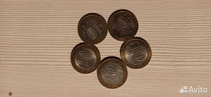 Юбилейные монеты