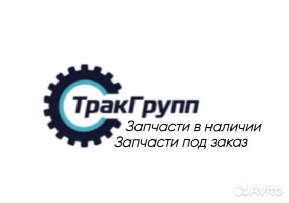 Крепление левое MAN 85417015069