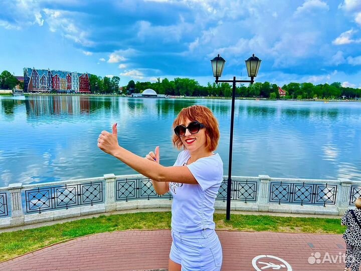 Психолог онлайн
