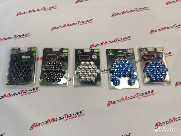 Колпачки для колесных болтов и гаек