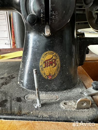 Пмз им Калинина швейная машинка