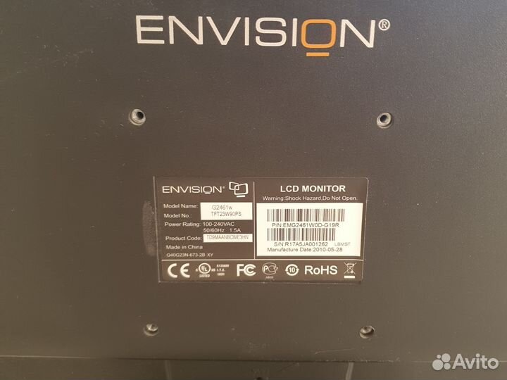 Монитор envision g2461w