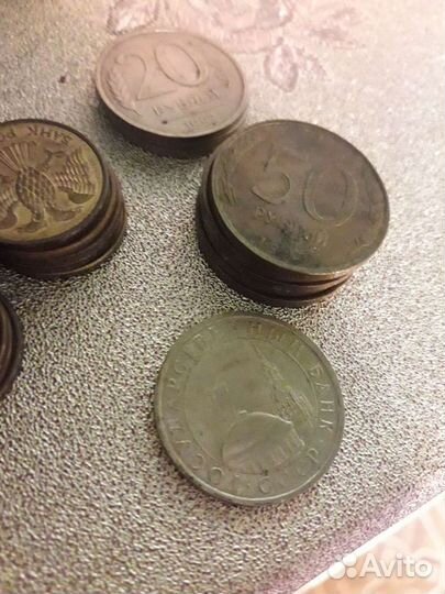 Монеты из 90-х, порядка 240 шт