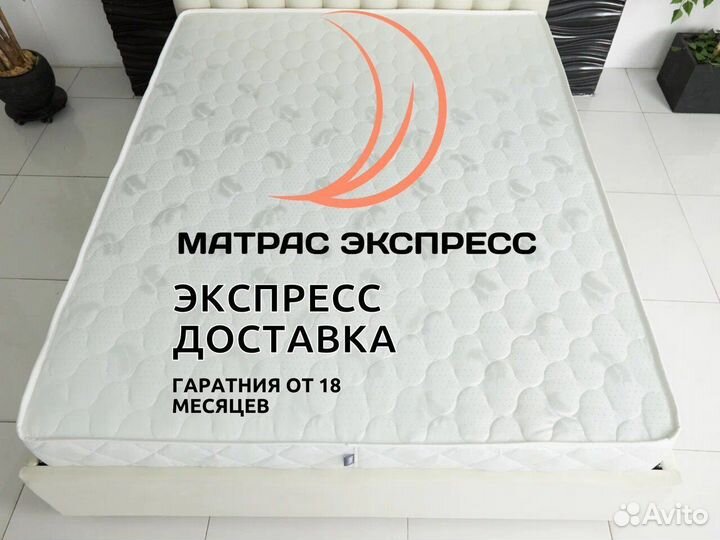 Оптима О-Премиум хард 180х200