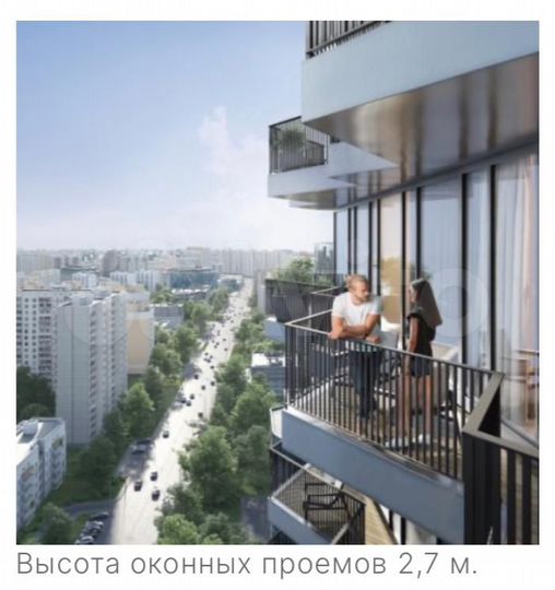 Апартаменты-студия, 23,2 м², 16/29 эт.