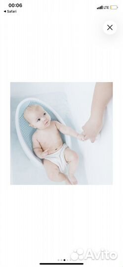 Горка для купания angelcare