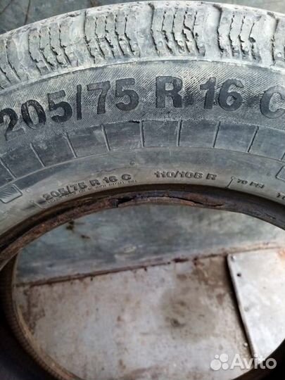 JCB Sitemaster 205/75 R16
