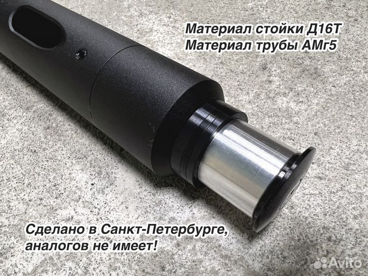 Усиленная рулевая стойка Kugoo G1