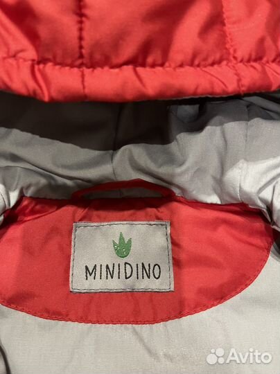 Жилетка утеплённые детская