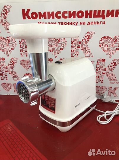 Мясорубка Centek ct-1619 ish01