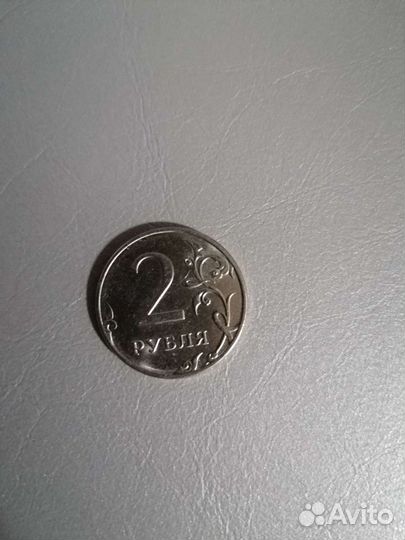 2 рубля(брак)