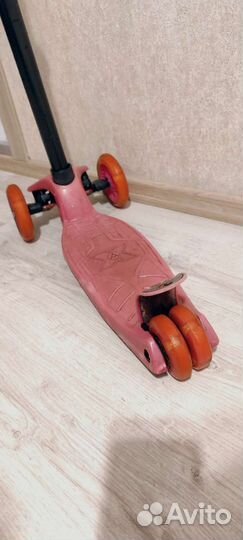 Самокат детский трёхколёсный Scooter