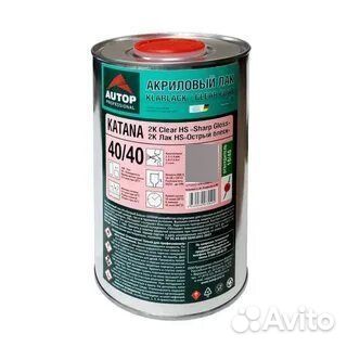 Autop Katana 40/40 лак опт 1 уп