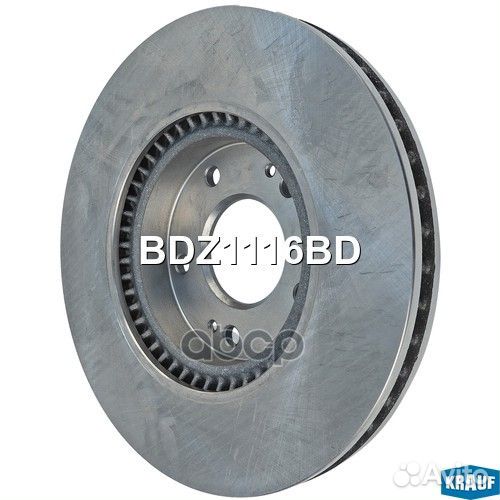 Диск тормозной