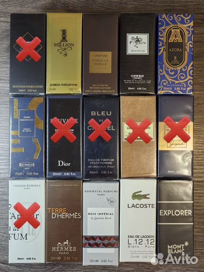 Парфюм оригинал ОАЭ