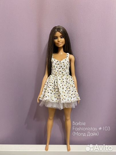 Barbie fashionistas 70 sale