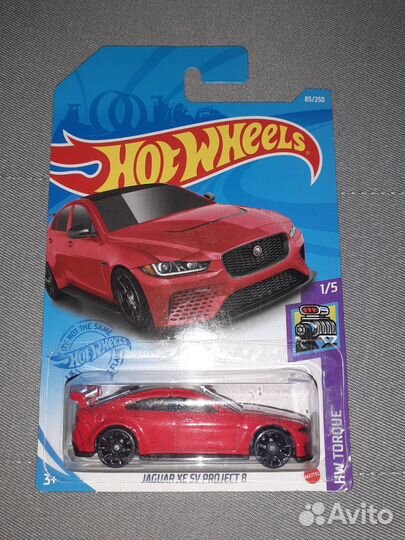 Hot wheels