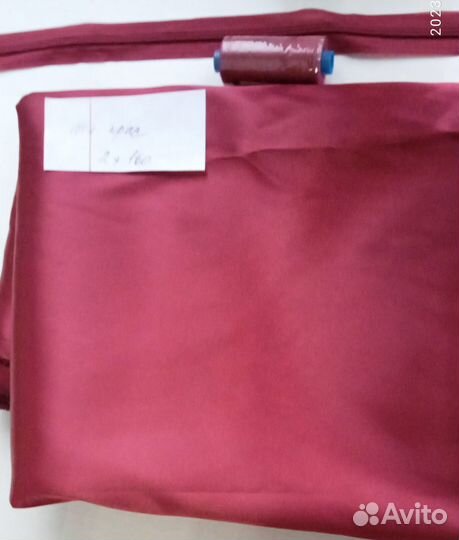 Отрезы тканей