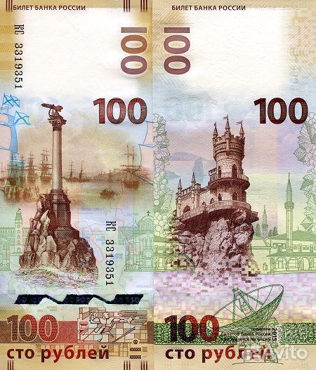 Частные инвесторы под залог недвижимости