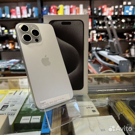 iPhone 15 Pro Max, 256 ГБ